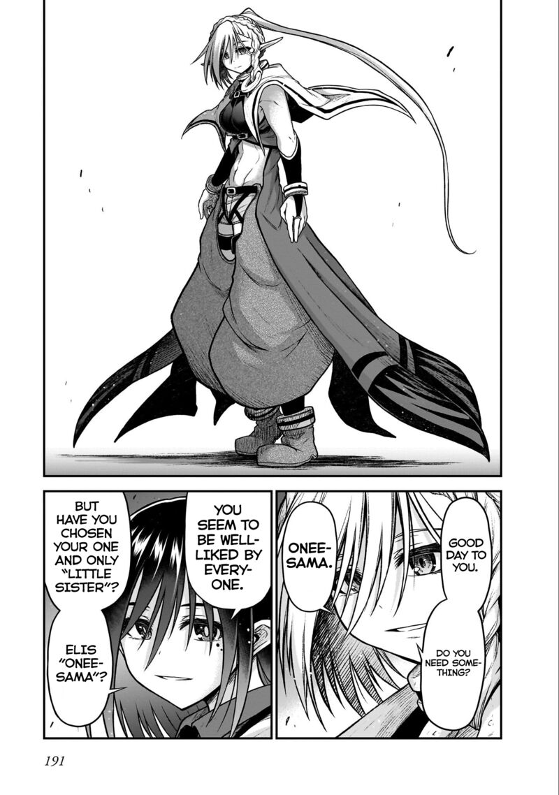 Onee Sama To Watashi Ojou Sama Ga Isekai Tensei Chapter 19i Page 14