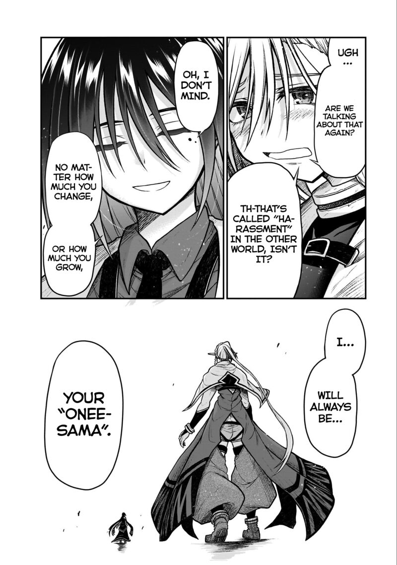 Onee Sama To Watashi Ojou Sama Ga Isekai Tensei Chapter 19i Page 15