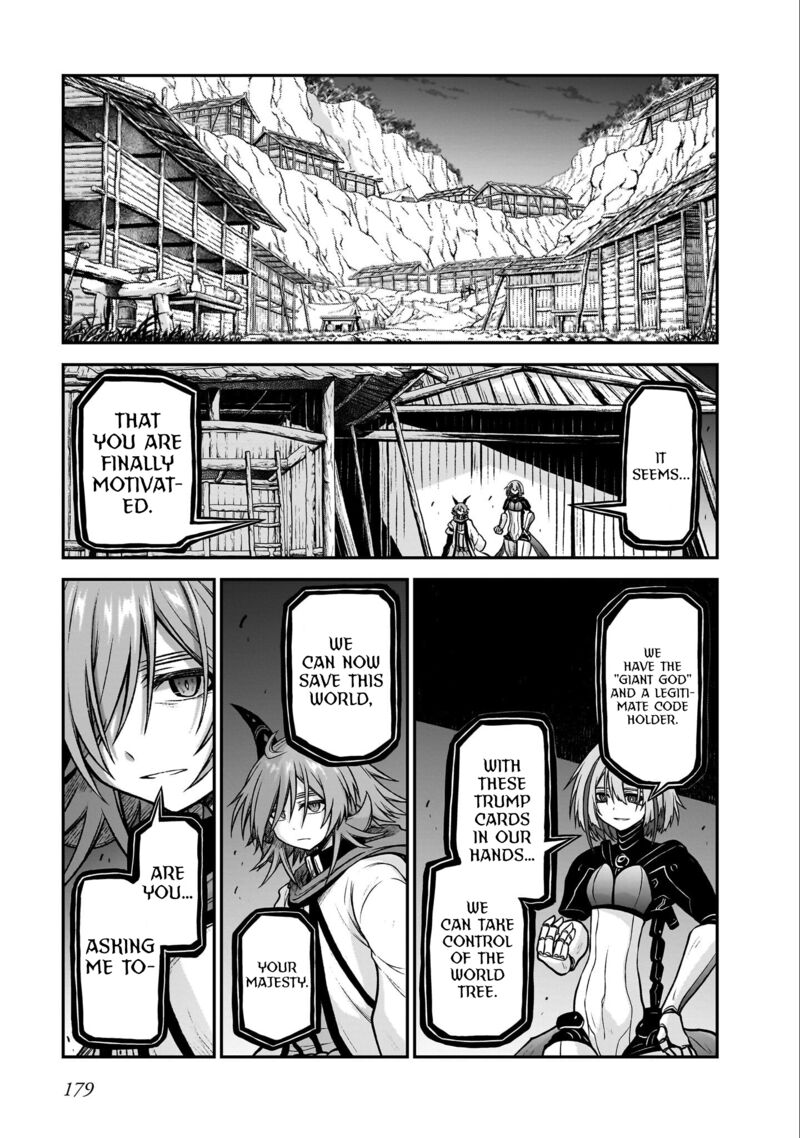 Onee Sama To Watashi Ojou Sama Ga Isekai Tensei Chapter 19i Page 2