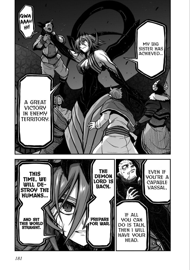Onee Sama To Watashi Ojou Sama Ga Isekai Tensei Chapter 19i Page 4