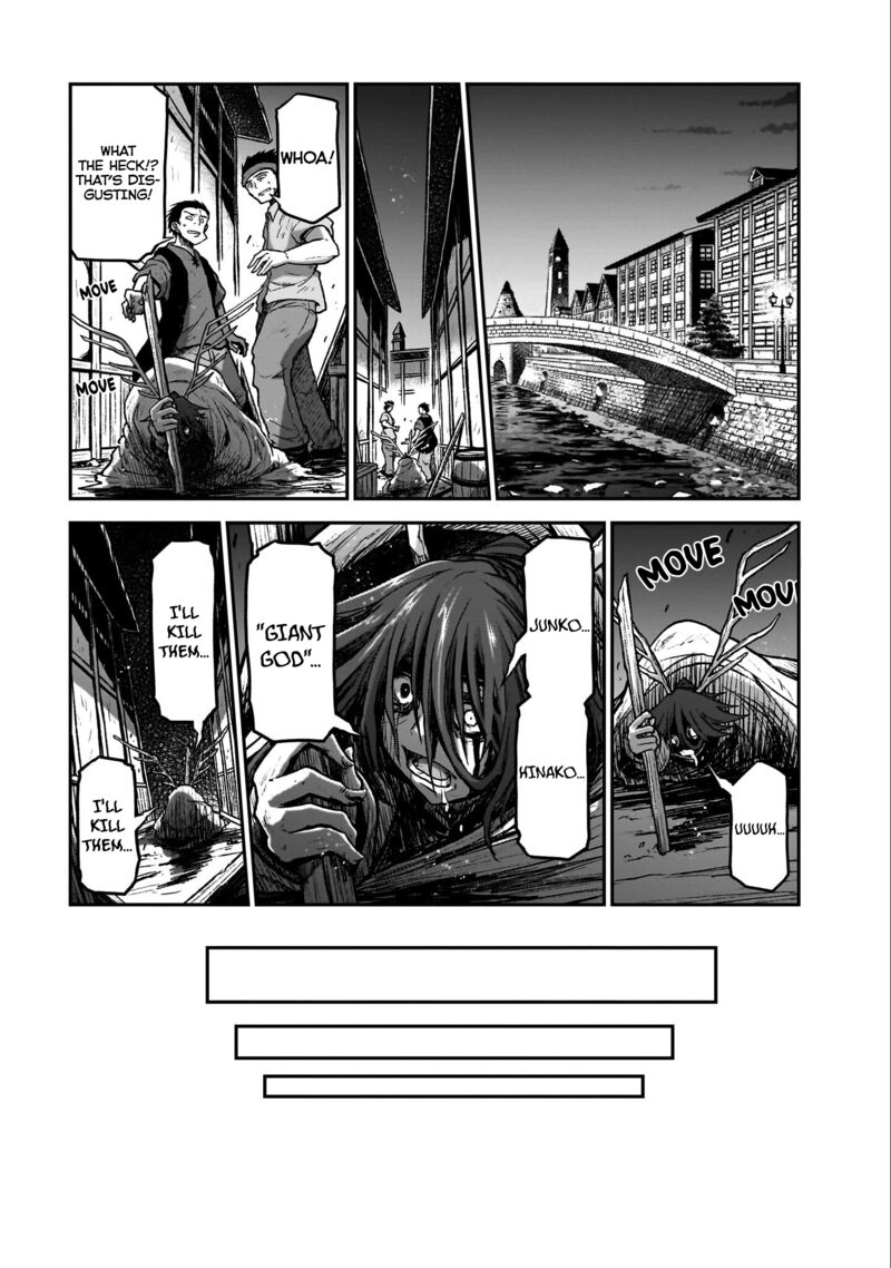 Onee Sama To Watashi Ojou Sama Ga Isekai Tensei Chapter 19i Page 8