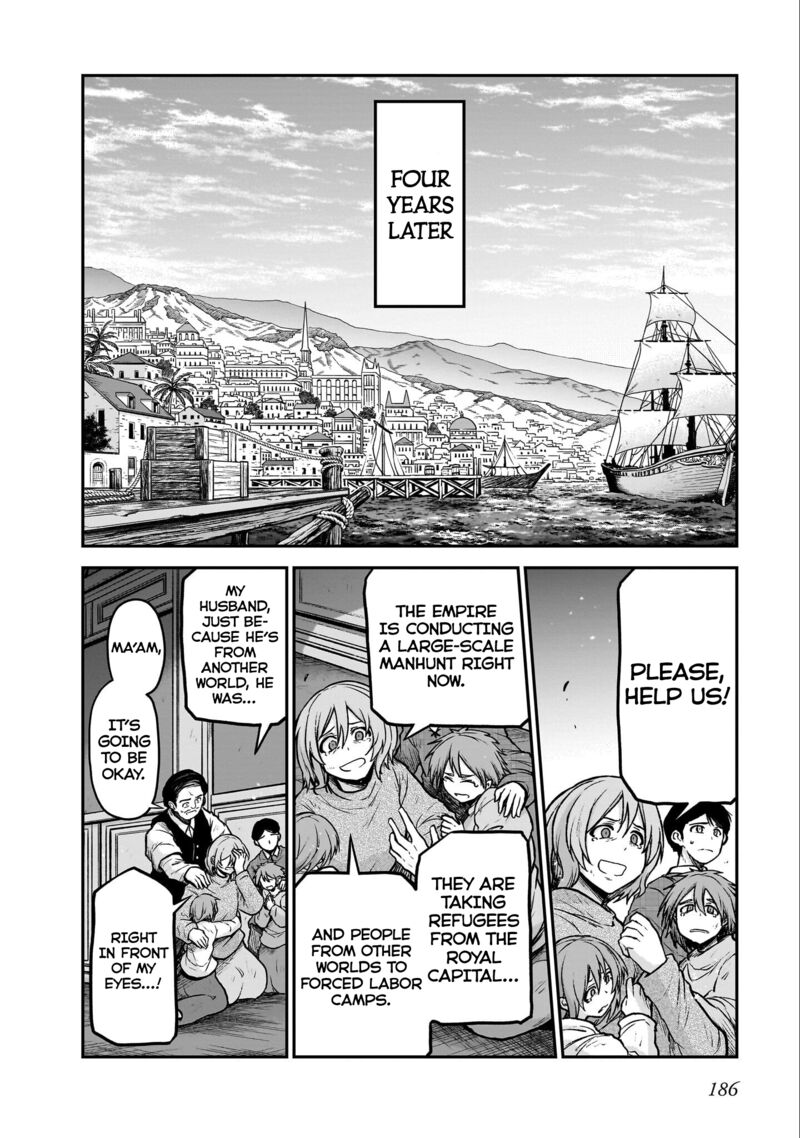 Onee Sama To Watashi Ojou Sama Ga Isekai Tensei Chapter 19i Page 9