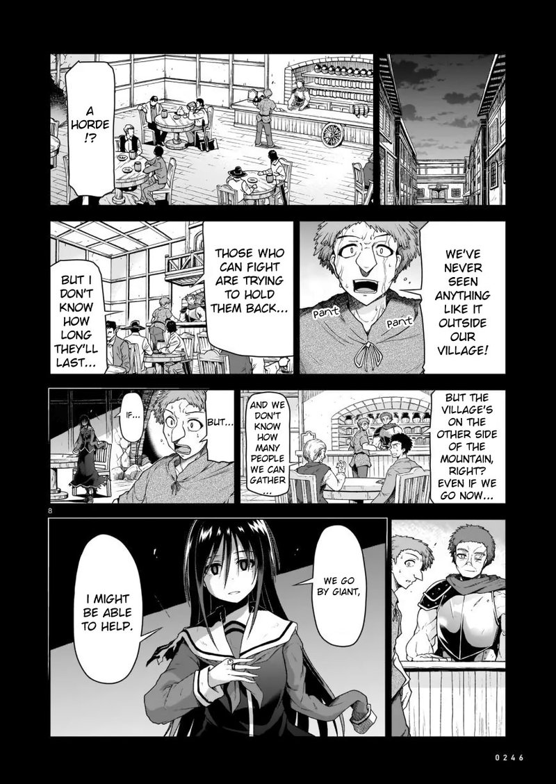 Onee Sama To Watashi Ojou Sama Ga Isekai Tensei Chapter 2 Page 8
