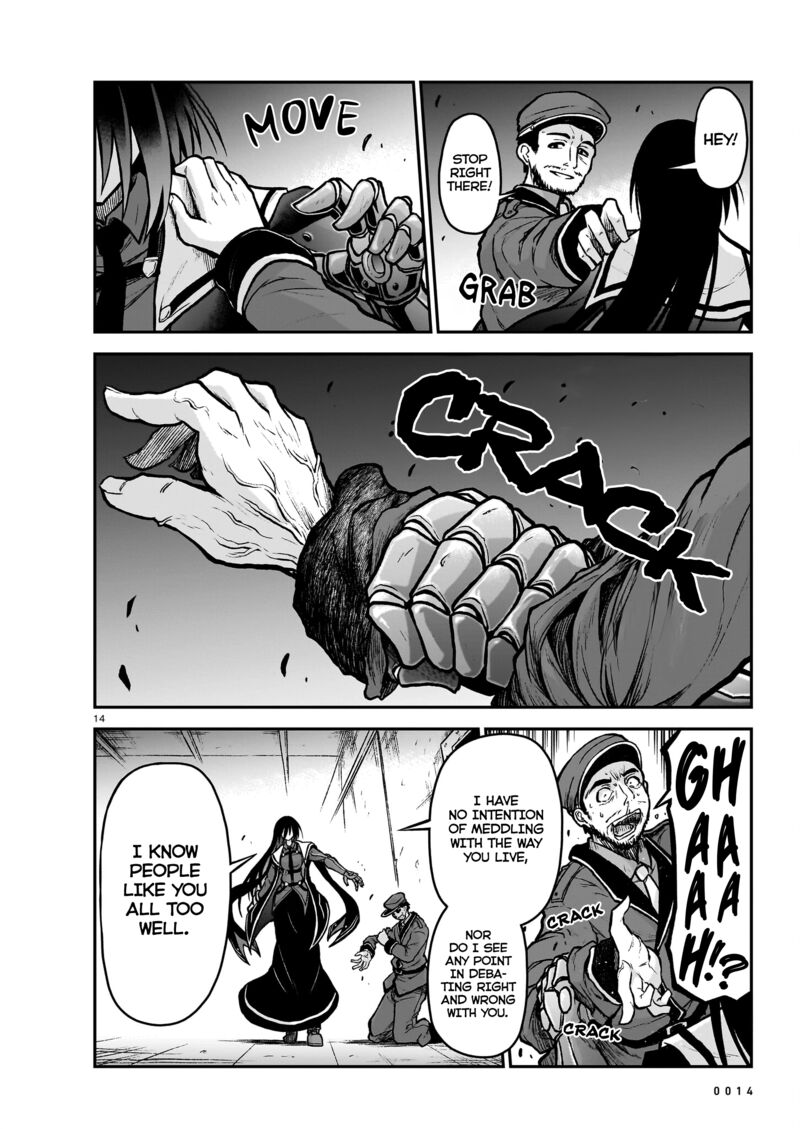 Onee Sama To Watashi Ojou Sama Ga Isekai Tensei Chapter 20 Page 16
