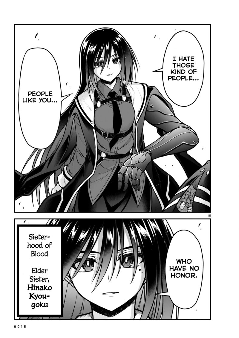Onee Sama To Watashi Ojou Sama Ga Isekai Tensei Chapter 20 Page 17