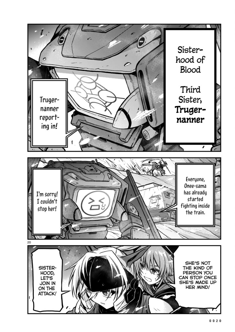 Onee Sama To Watashi Ojou Sama Ga Isekai Tensei Chapter 20 Page 22