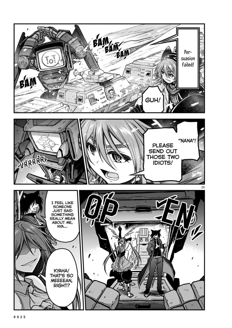Onee Sama To Watashi Ojou Sama Ga Isekai Tensei Chapter 20 Page 27