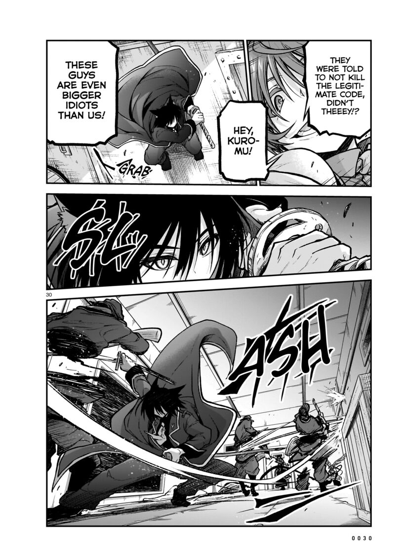 Onee Sama To Watashi Ojou Sama Ga Isekai Tensei Chapter 20 Page 32
