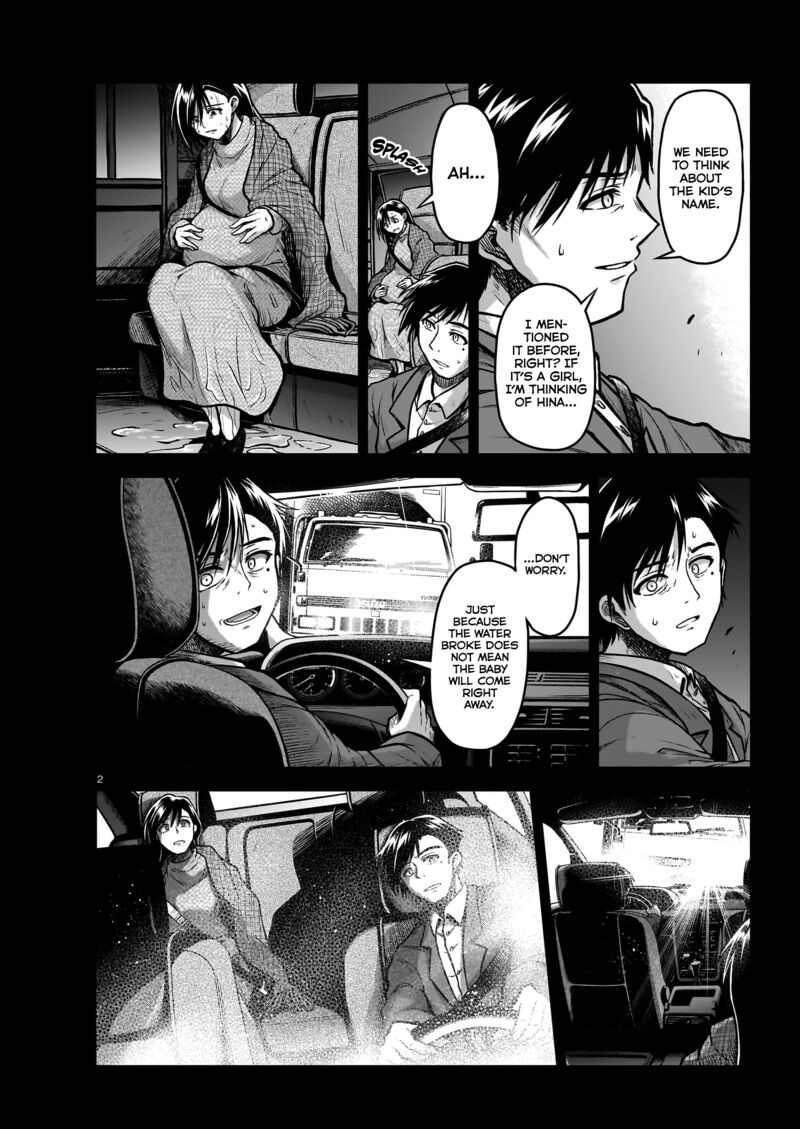 Onee Sama To Watashi Ojou Sama Ga Isekai Tensei Chapter 20 Page 4