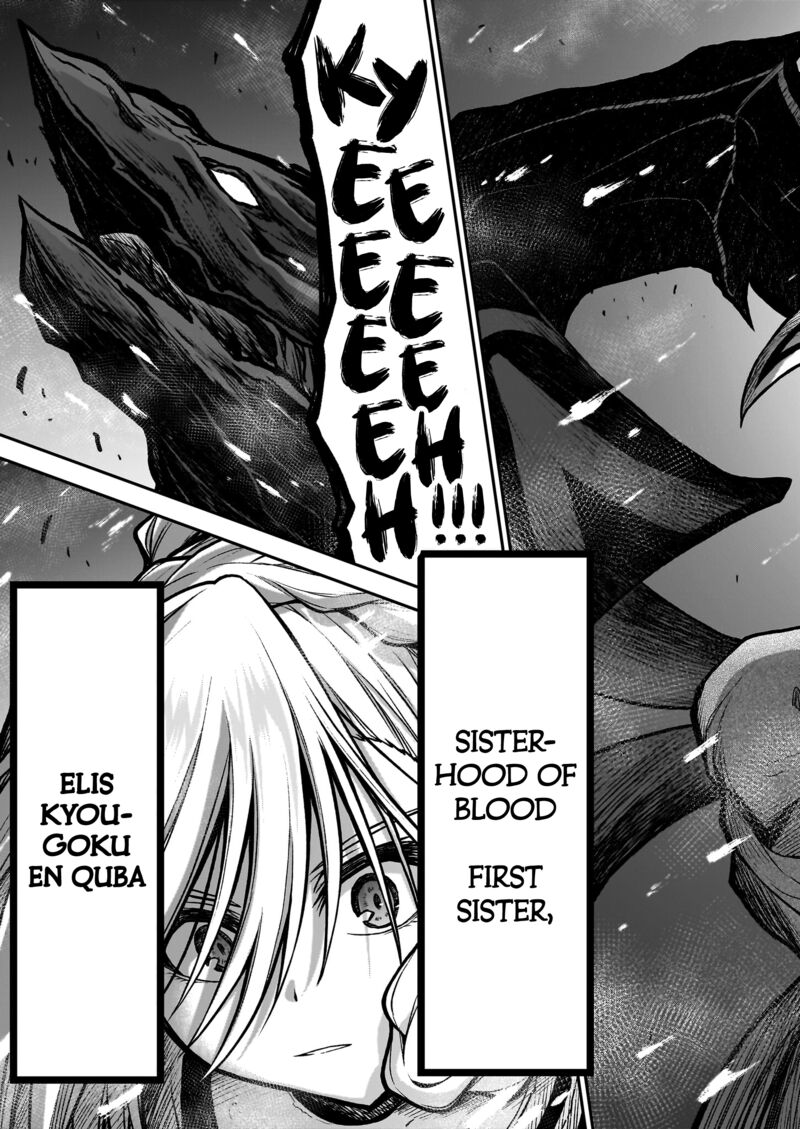 Onee Sama To Watashi Ojou Sama Ga Isekai Tensei Chapter 20 Page 45