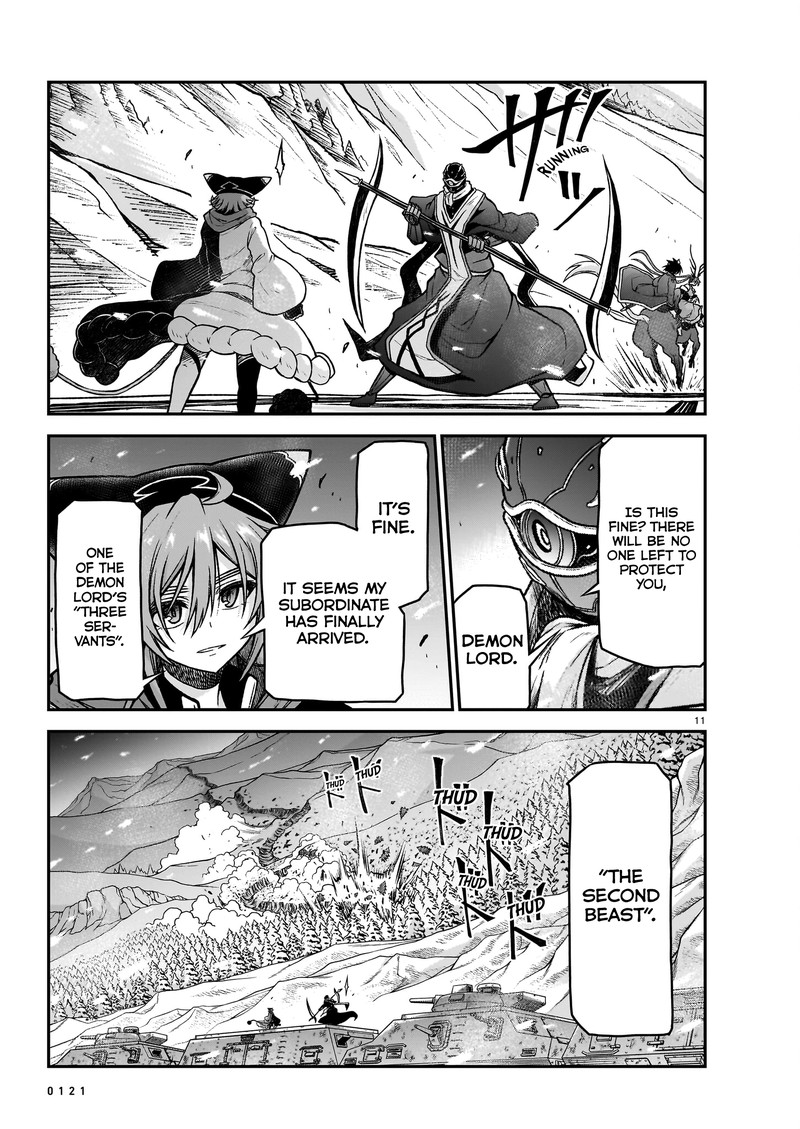 Onee Sama To Watashi Ojou Sama Ga Isekai Tensei Chapter 21 Page 11