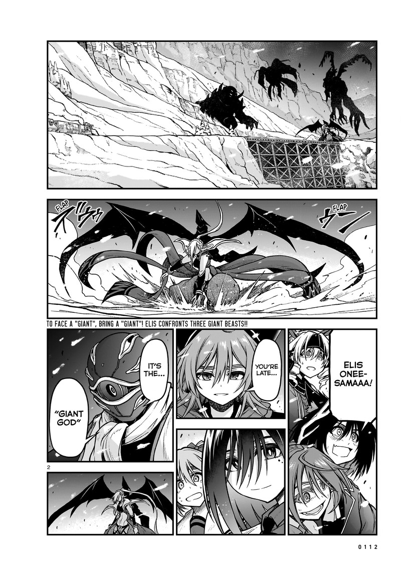 Onee Sama To Watashi Ojou Sama Ga Isekai Tensei Chapter 21 Page 2