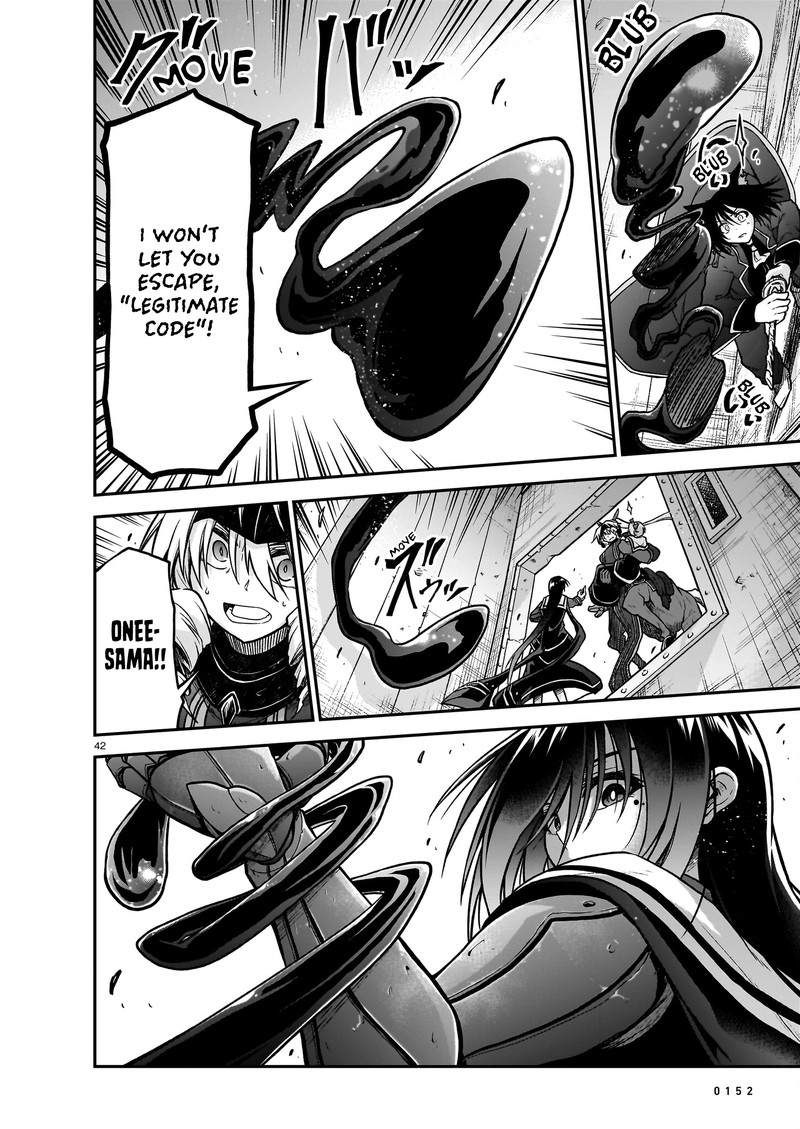Onee Sama To Watashi Ojou Sama Ga Isekai Tensei Chapter 21 Page 42