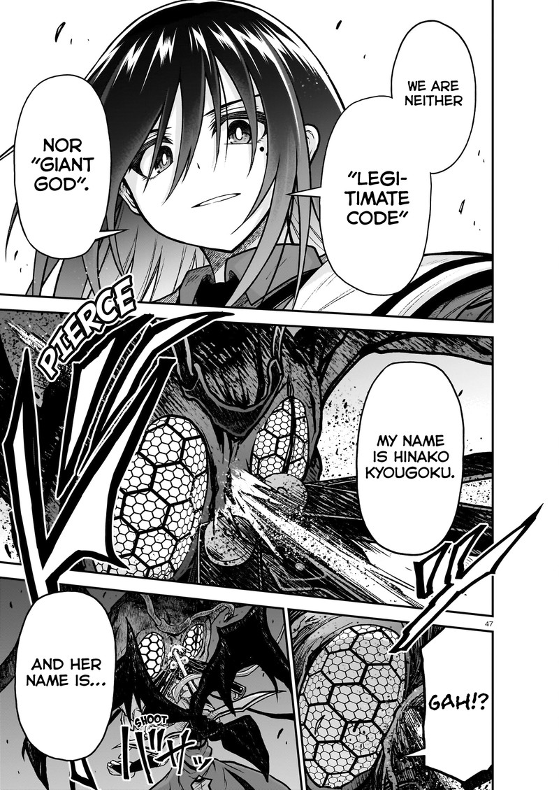Onee Sama To Watashi Ojou Sama Ga Isekai Tensei Chapter 21 Page 47