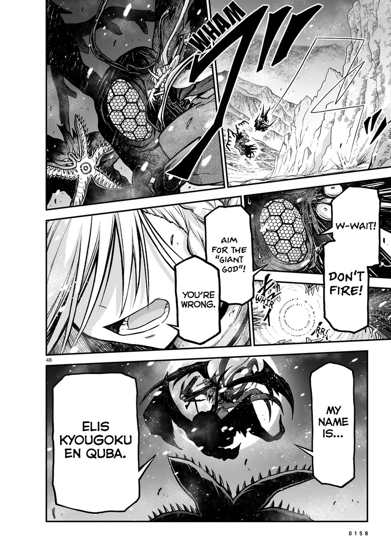 Onee Sama To Watashi Ojou Sama Ga Isekai Tensei Chapter 21 Page 48