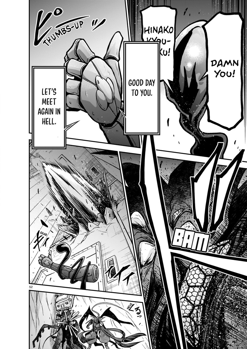 Onee Sama To Watashi Ojou Sama Ga Isekai Tensei Chapter 21 Page 52