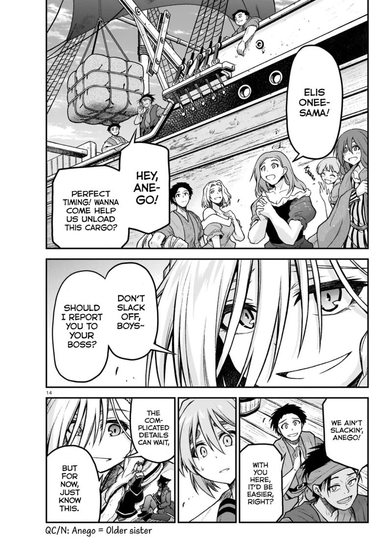 Onee Sama To Watashi Ojou Sama Ga Isekai Tensei Chapter 22 Page 15