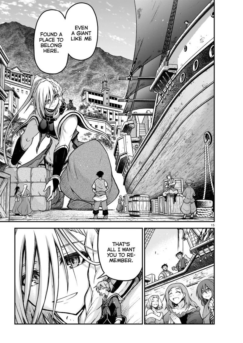 Onee Sama To Watashi Ojou Sama Ga Isekai Tensei Chapter 22 Page 16