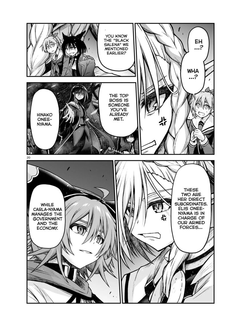 Onee Sama To Watashi Ojou Sama Ga Isekai Tensei Chapter 22 Page 21