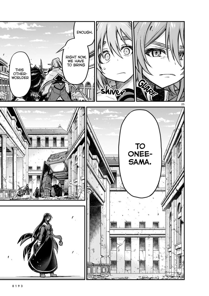 Onee Sama To Watashi Ojou Sama Ga Isekai Tensei Chapter 22 Page 26