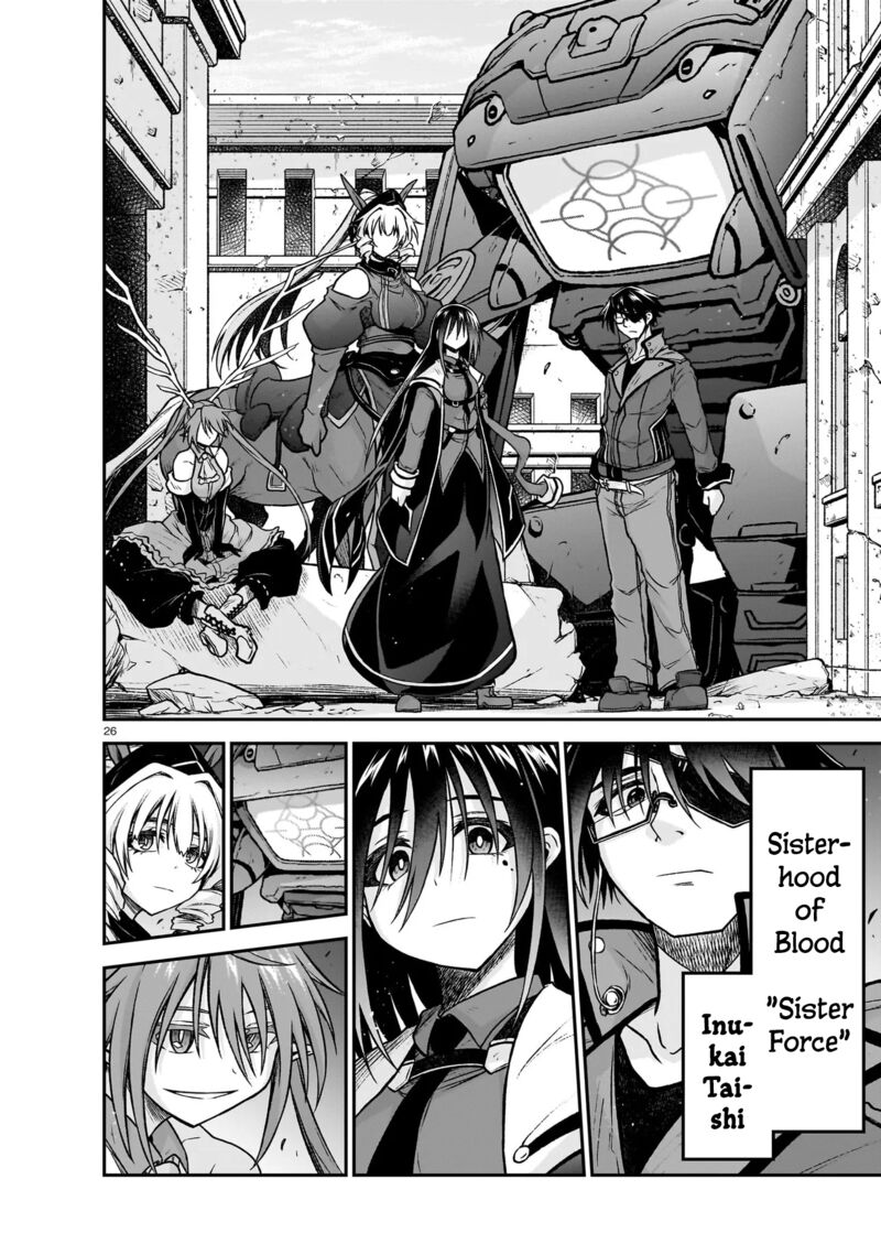 Onee Sama To Watashi Ojou Sama Ga Isekai Tensei Chapter 22 Page 27