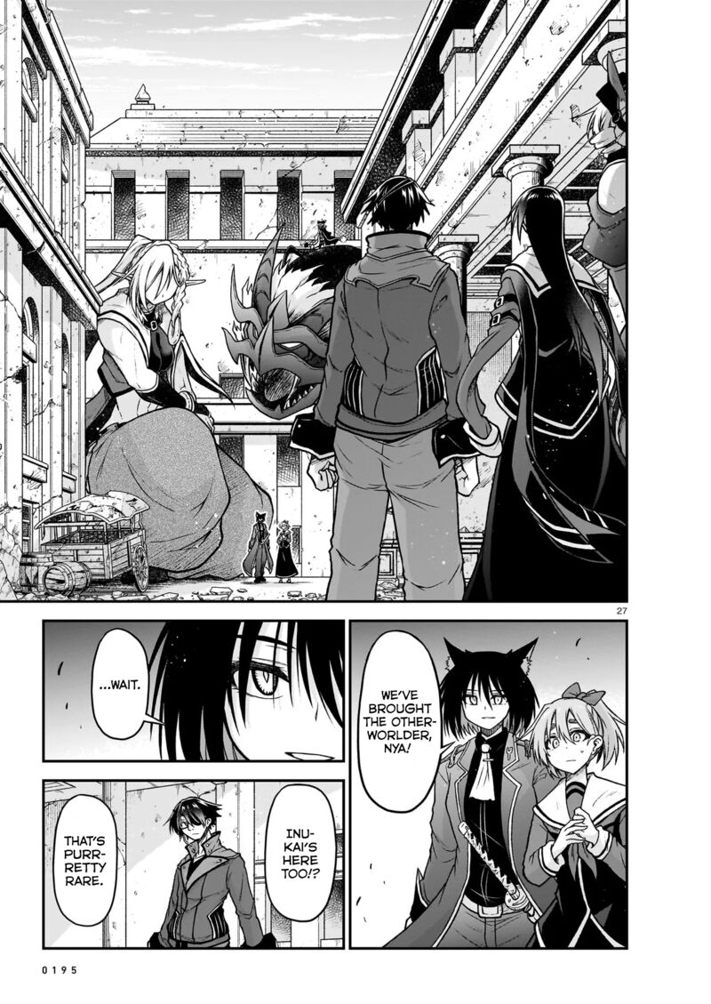 Onee Sama To Watashi Ojou Sama Ga Isekai Tensei Chapter 22 Page 28