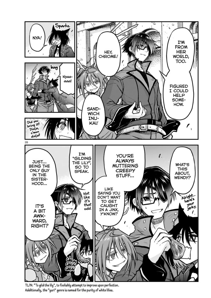 Onee Sama To Watashi Ojou Sama Ga Isekai Tensei Chapter 22 Page 29