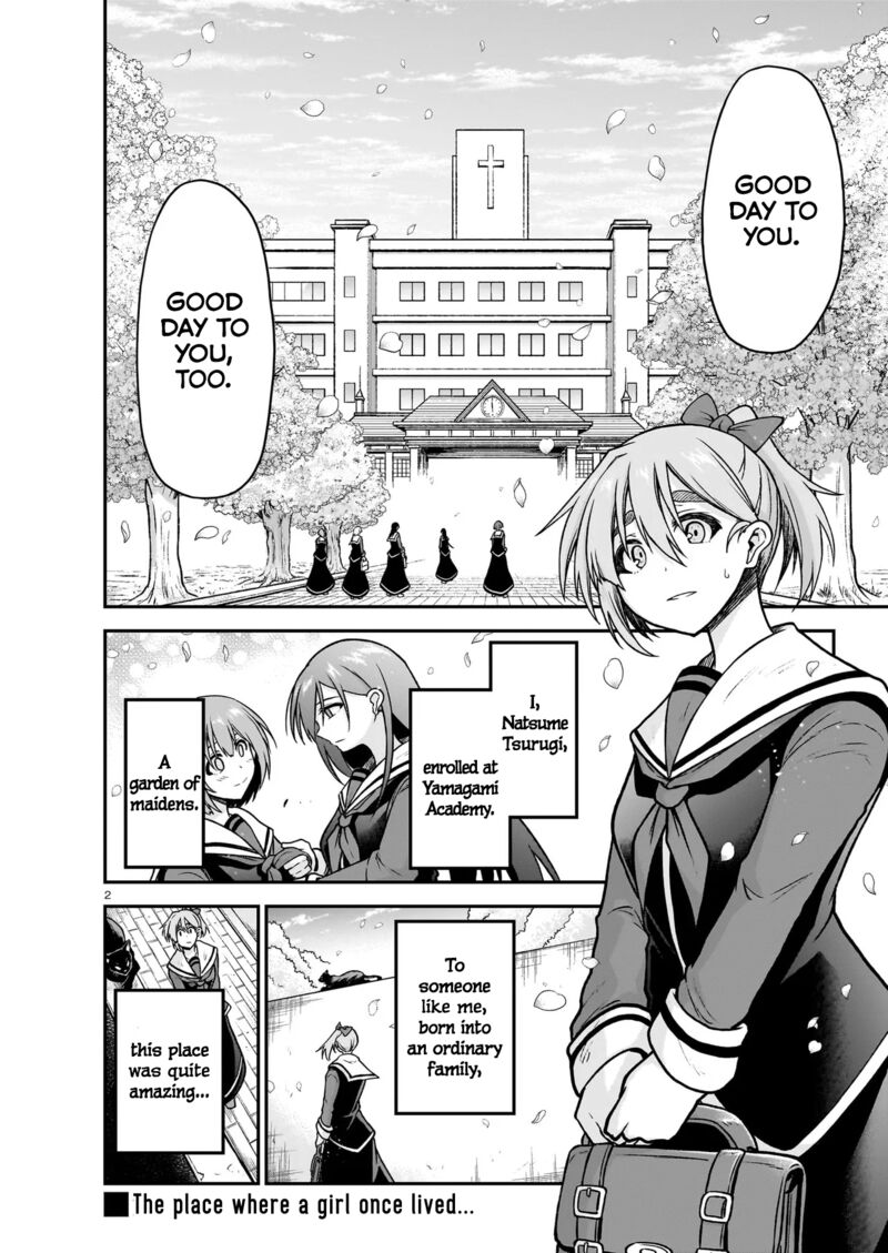 Onee Sama To Watashi Ojou Sama Ga Isekai Tensei Chapter 22 Page 3