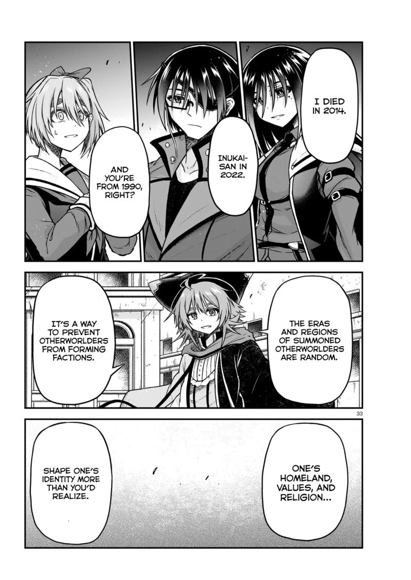 Onee Sama To Watashi Ojou Sama Ga Isekai Tensei Chapter 22 Page 34