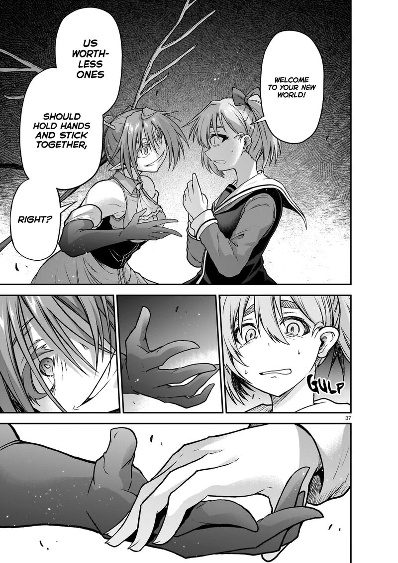 Onee Sama To Watashi Ojou Sama Ga Isekai Tensei Chapter 22 Page 38