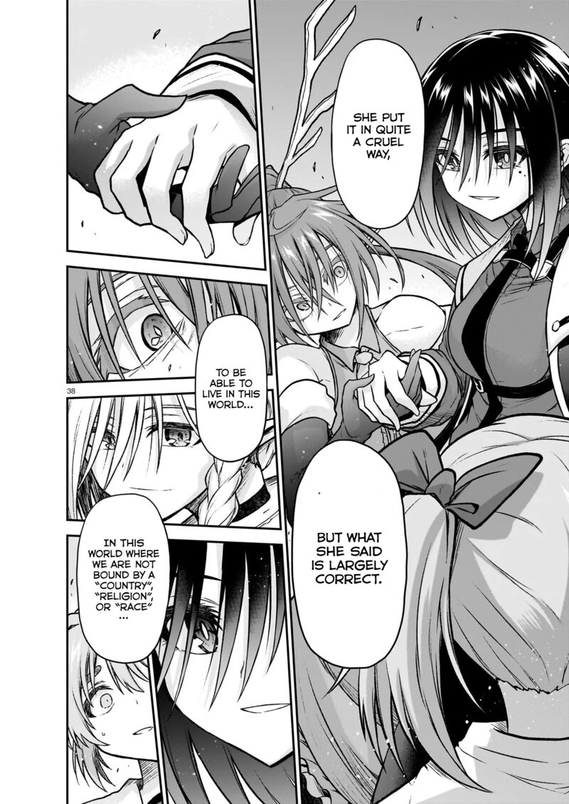 Onee Sama To Watashi Ojou Sama Ga Isekai Tensei Chapter 22 Page 39