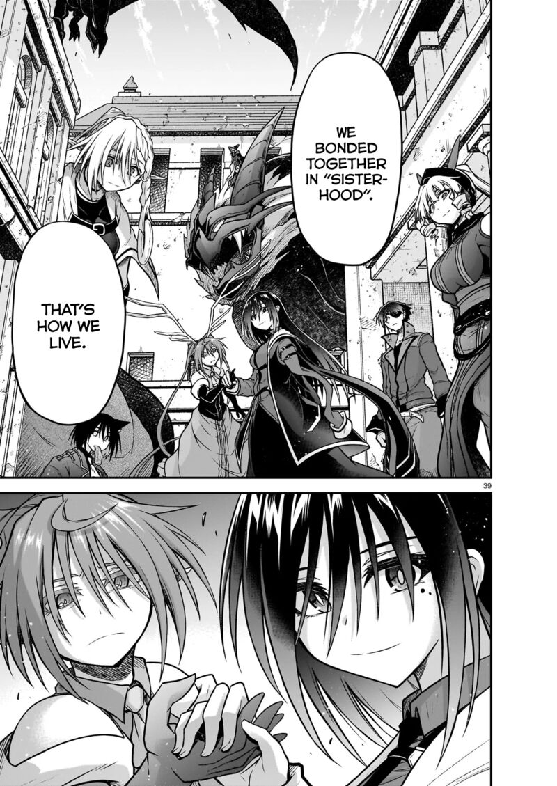 Onee Sama To Watashi Ojou Sama Ga Isekai Tensei Chapter 22 Page 40