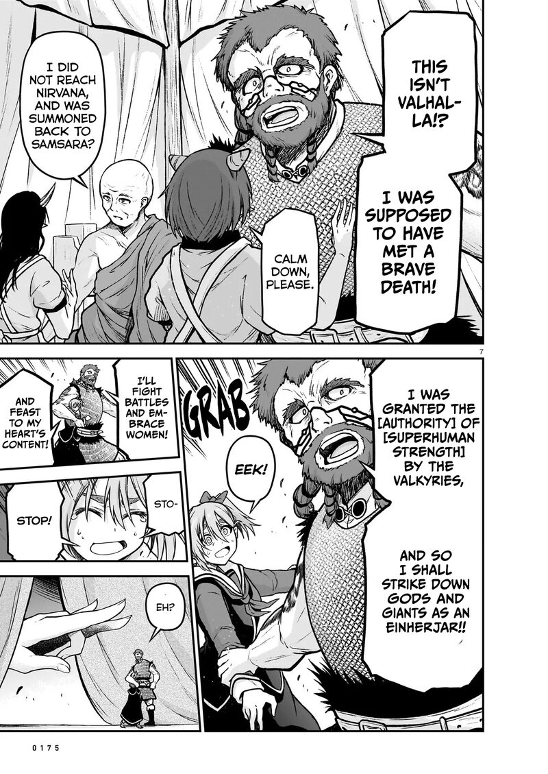Onee Sama To Watashi Ojou Sama Ga Isekai Tensei Chapter 22 Page 8