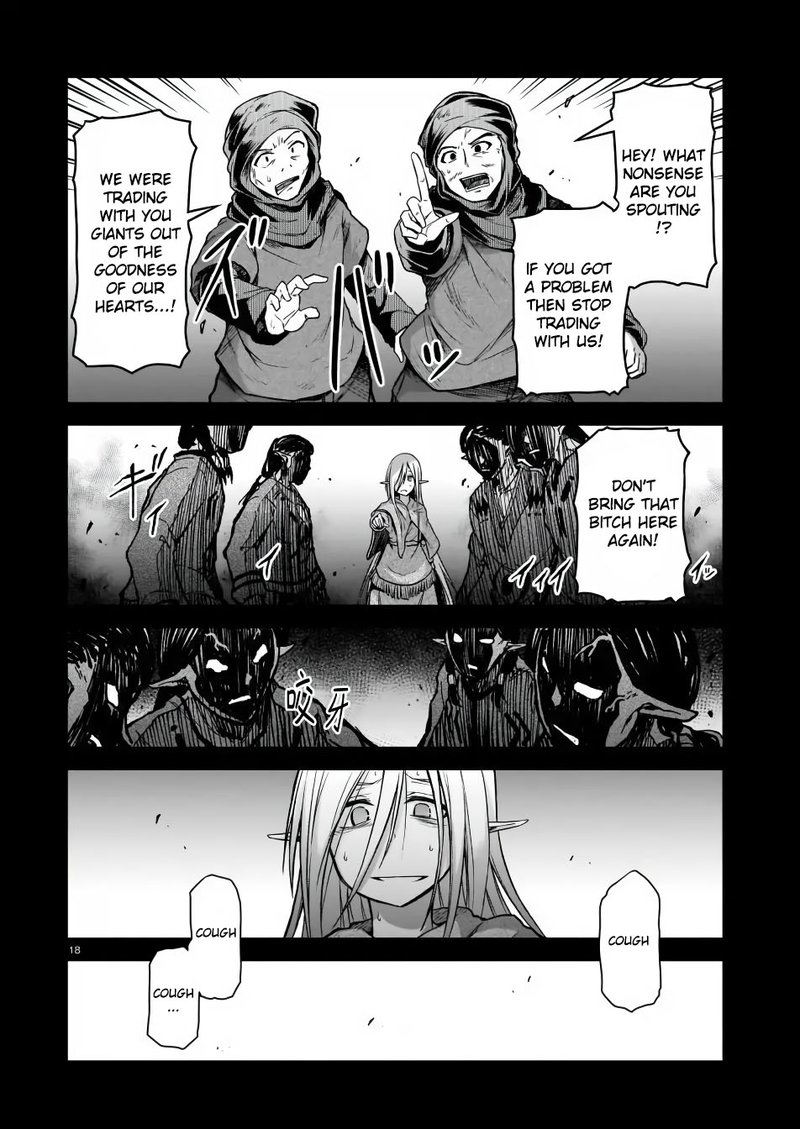 Onee Sama To Watashi Ojou Sama Ga Isekai Tensei Chapter 3 Page 18
