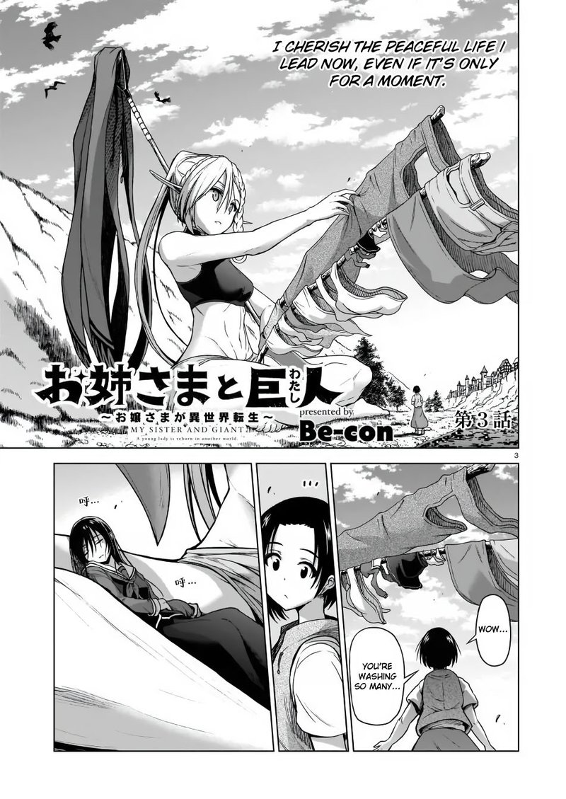Onee Sama To Watashi Ojou Sama Ga Isekai Tensei Chapter 3 Page 3