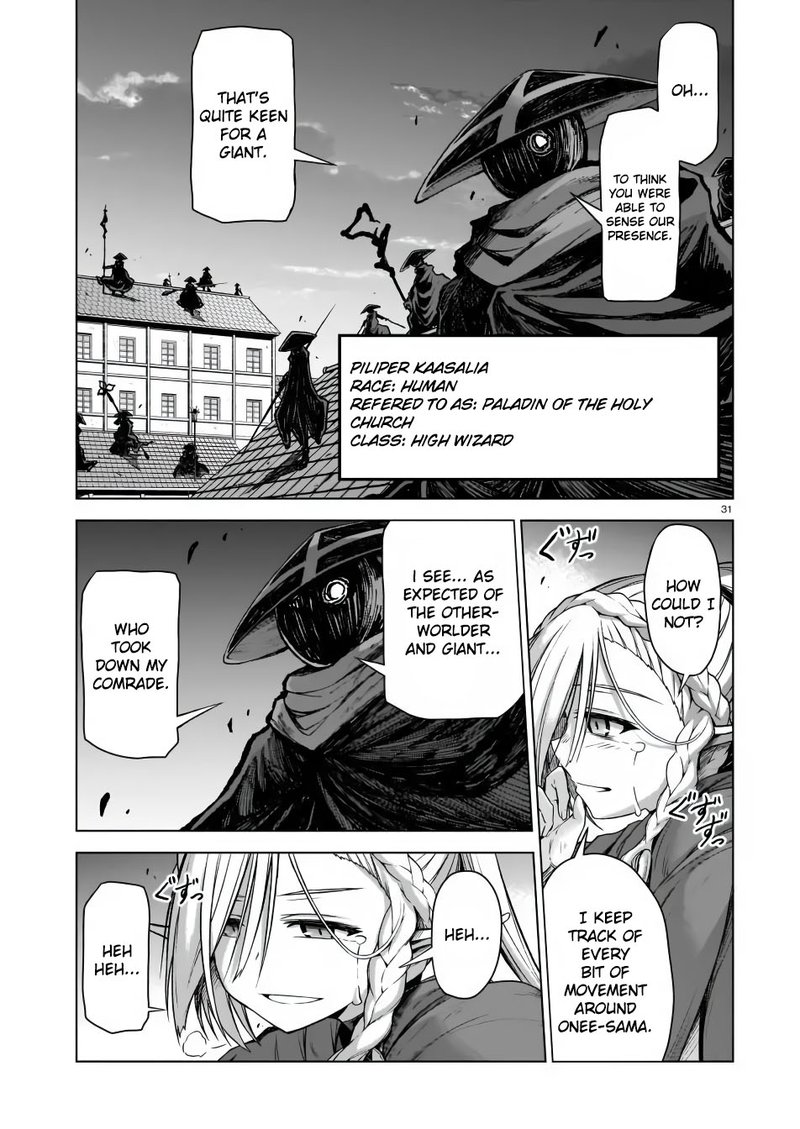 Onee Sama To Watashi Ojou Sama Ga Isekai Tensei Chapter 3 Page 31