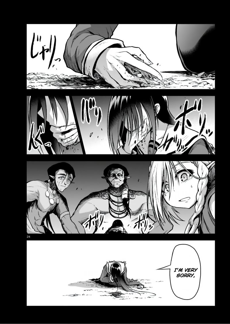Onee Sama To Watashi Ojou Sama Ga Isekai Tensei Chapter 5 Page 24