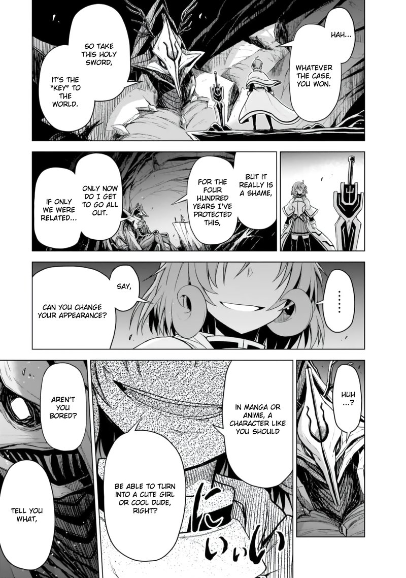 Onee Sama To Watashi Ojou Sama Ga Isekai Tensei Chapter 5e Page 6