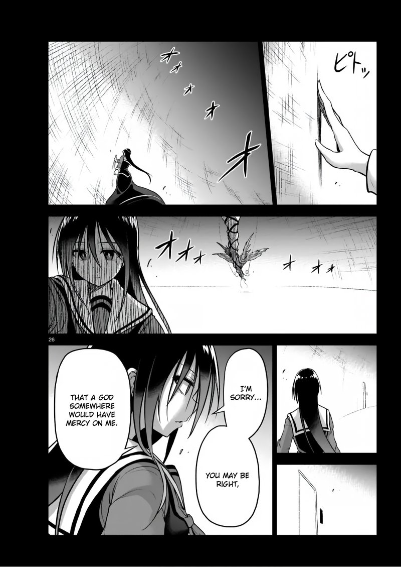 Onee Sama To Watashi Ojou Sama Ga Isekai Tensei Chapter 6 Page 26