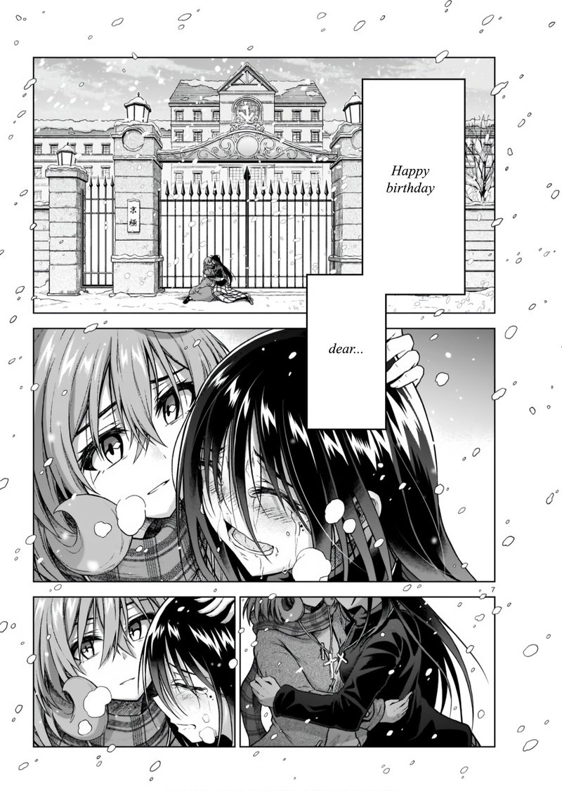 Onee Sama To Watashi Ojou Sama Ga Isekai Tensei Chapter 8 Page 7