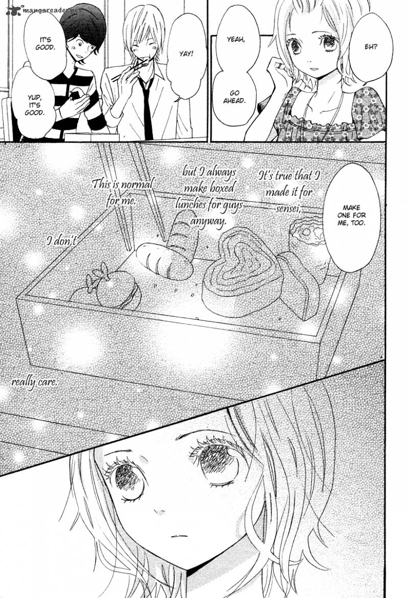 Onegai Sensei Chapter 1 Page 11