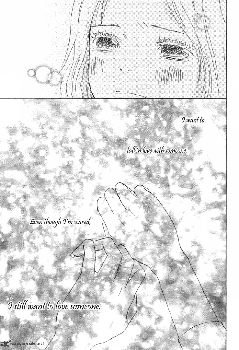 Onegai Sensei Chapter 1 Page 37