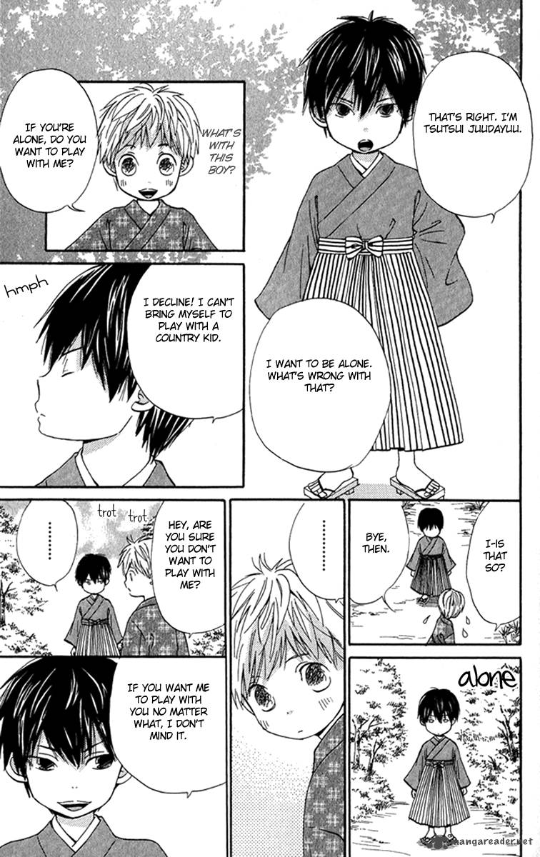 Onegai Sensei Chapter 2 Page 10