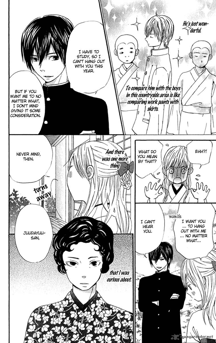 Onegai Sensei Chapter 2 Page 21