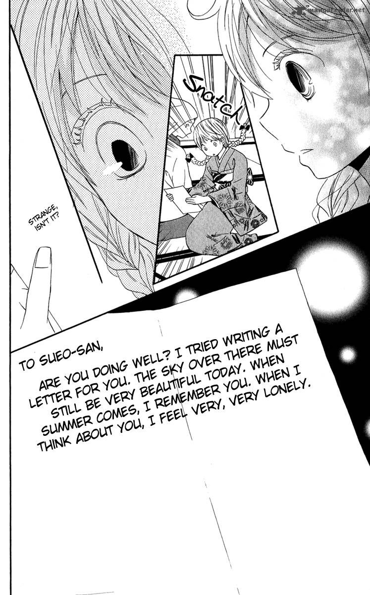 Onegai Sensei Chapter 2 Page 31
