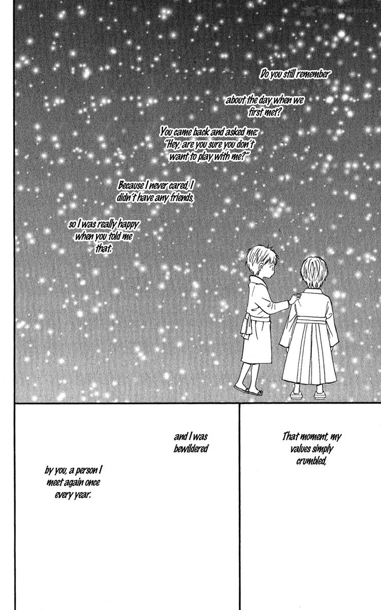 Onegai Sensei Chapter 2 Page 33