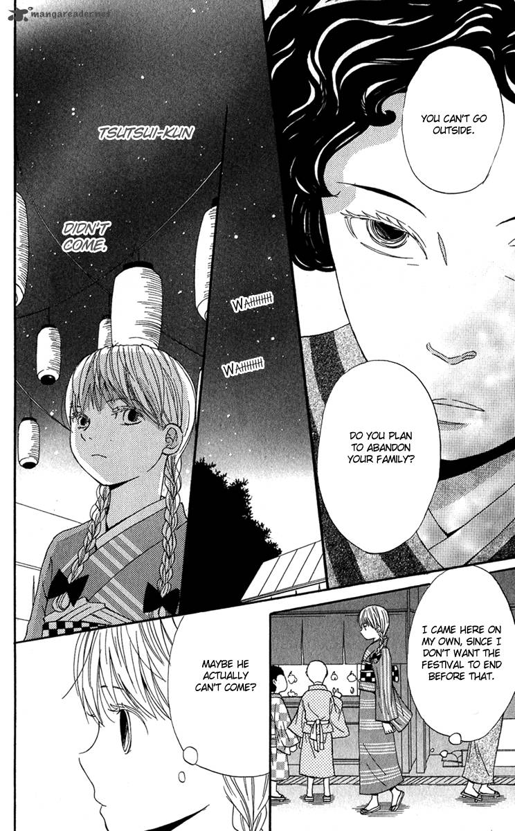Onegai Sensei Chapter 2 Page 45