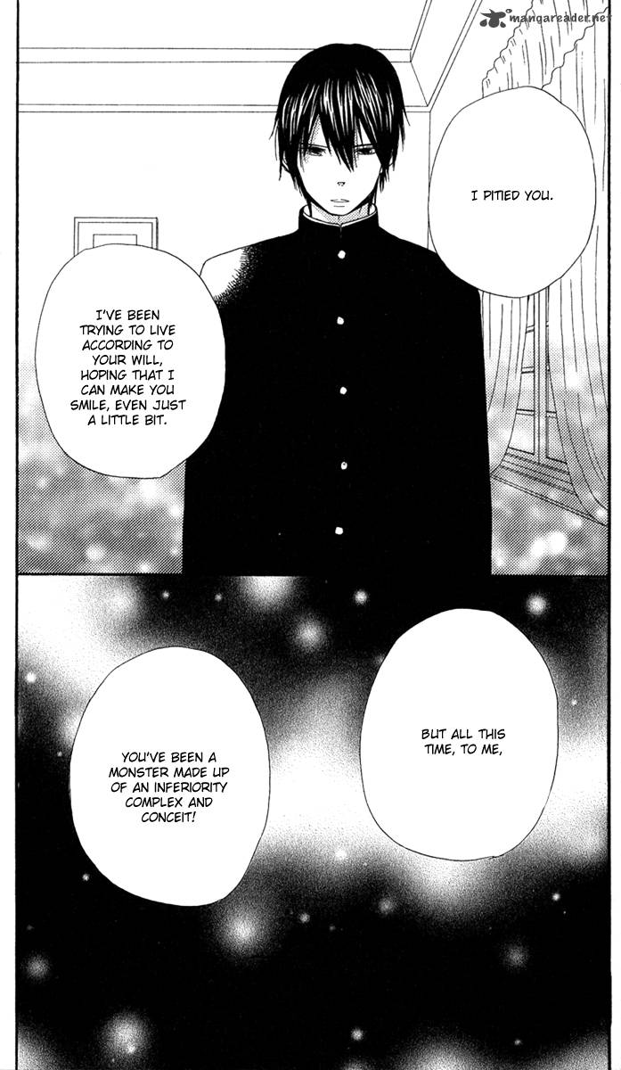 Onegai Sensei Chapter 2 Page 58