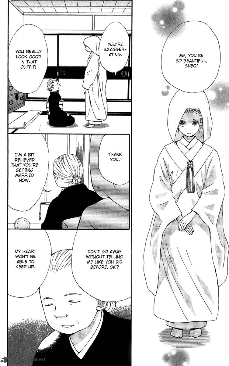 Onegai Sensei Chapter 2 Page 59