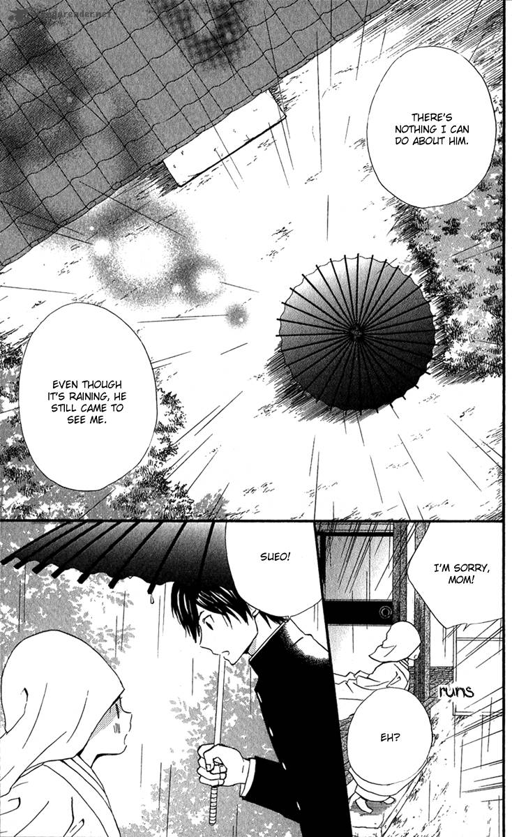 Onegai Sensei Chapter 2 Page 62
